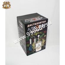 Самогонный аппарат Алковар 